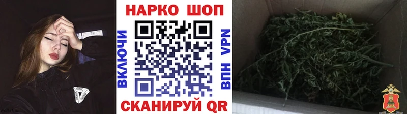  COCAIN Моздок