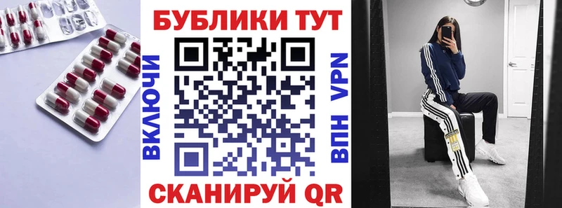 blacksprut ссылка Моздок ЭКСТАЗИ Philipp Plein