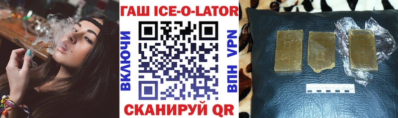 сколько стоит  Моздок  ГАШИШ индика сатива 