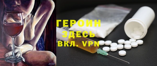 jwh Алексеевка