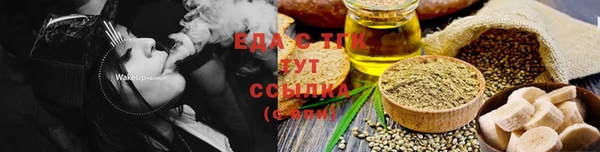 jwh Алексеевка