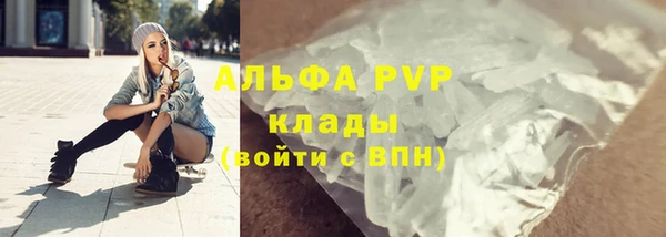 jwh Алексеевка