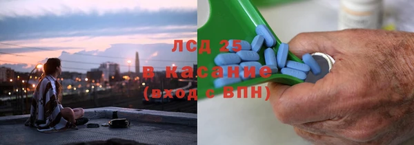 jwh Алексеевка