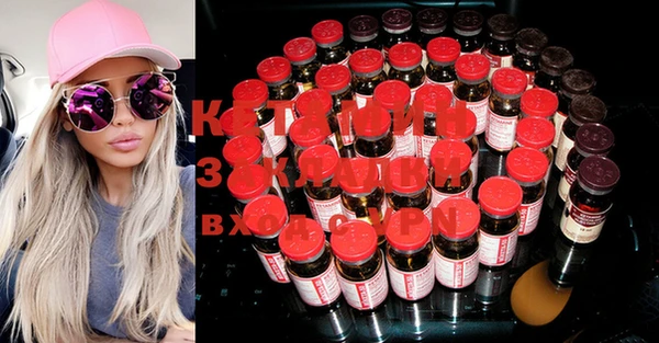 MDMA Premium VHQ Алексин