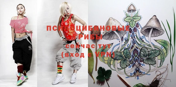 MDMA Premium VHQ Алексин