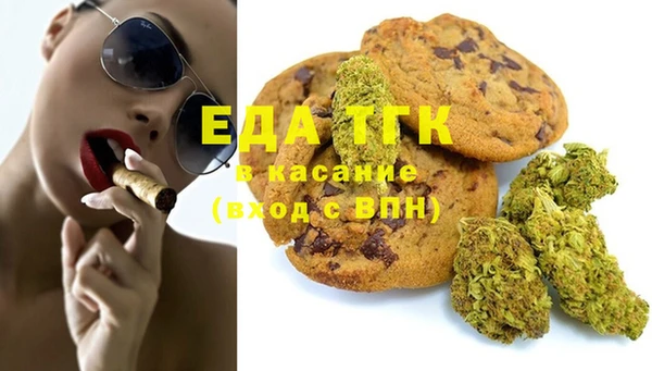 jwh Алексеевка