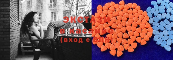 MDMA Premium VHQ Алзамай