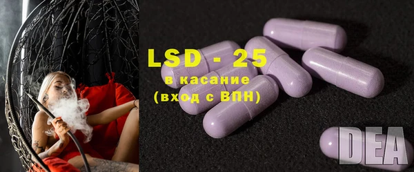 MDMA Premium VHQ Алзамай