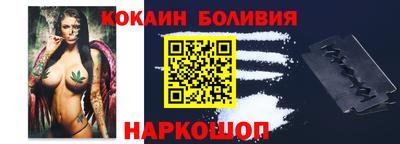 скорость mdpv Камышлов