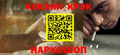 скорость mdpv Камышлов