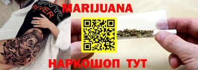 меф VHQ Рязань