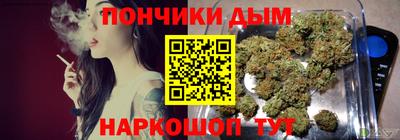 скорость mdpv Камышлов