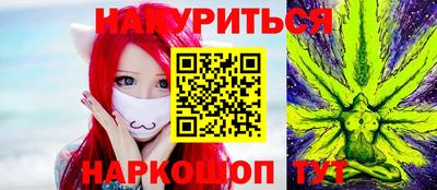 скорость mdpv Камышлов