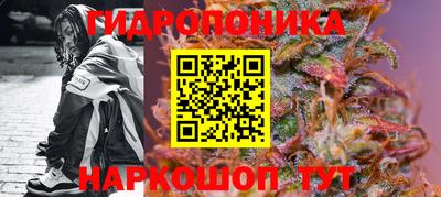 наркотики Рыбинск