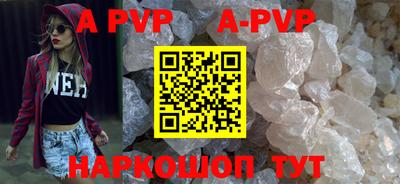 скорость mdpv Камышлов