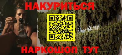 прущий лед Канаш