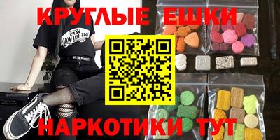 скорость mdpv Камышлов