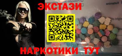бошки Кандалакша