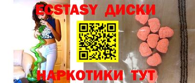 скорость mdpv Камышлов