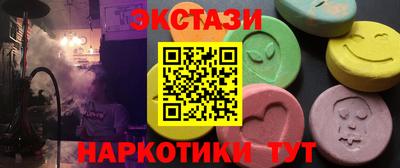 a pvp Рузаевка