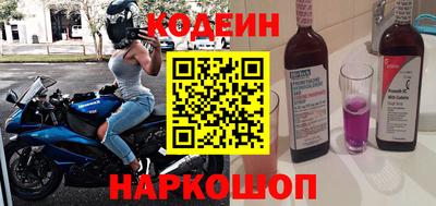 прущий лед Канаш