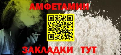 скорость mdpv Камышлов