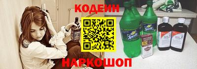 скорость mdpv Камышлов