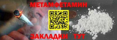 скорость mdpv Камышлов