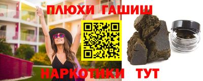 скорость mdpv Камышлов