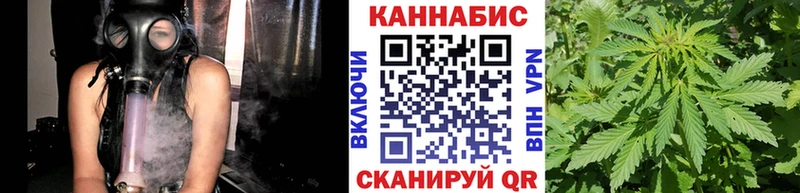 мега   Моздок  Бошки марихуана Amnesia 